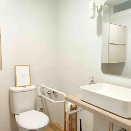 Διαμέρισμα Triana Casa Carmela. 100% Accesible Σεβίλλη