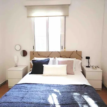 Διαμέρισμα Triana Casa Carmela. 100% Accesible
